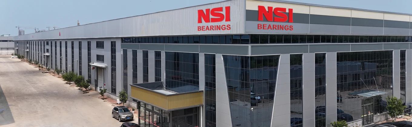 无锡恩斯艾轴承 NSI 企业实景